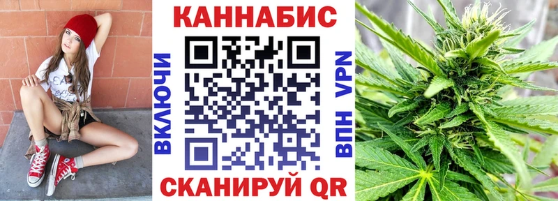 Купить наркоту Междуреченск Конопля  АМФ  Гашиш  kraken как зайти  COCAIN  A PVP  Меф 
