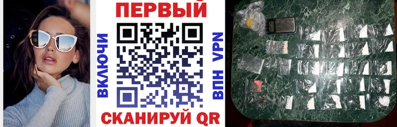 Амфетамин VHQ  сайты даркнета состав  Междуреченск 