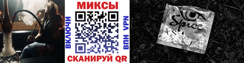 наркошоп Междуреченск БУТИРАТ GHB