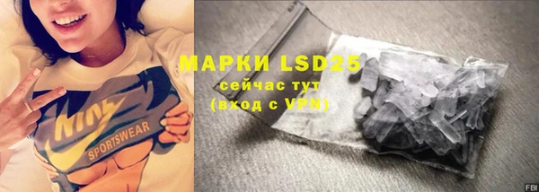 не бодяженный Армянск
