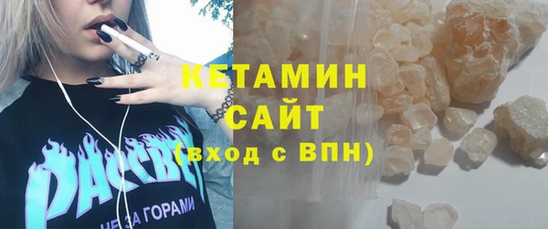 не бодяженный Армянск