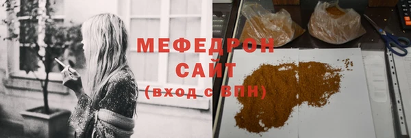 не бодяженный Армянск