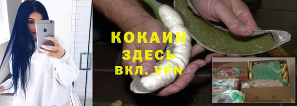 скорость mdpv Алексеевка