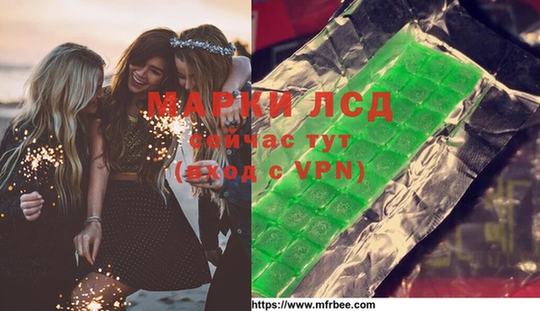 2c-b Алзамай