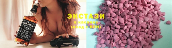 2c-b Алзамай