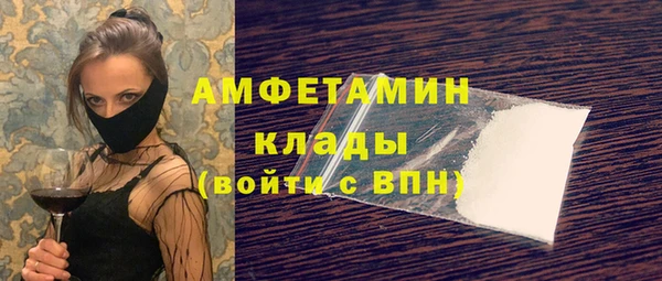 кокаин VHQ Аркадак