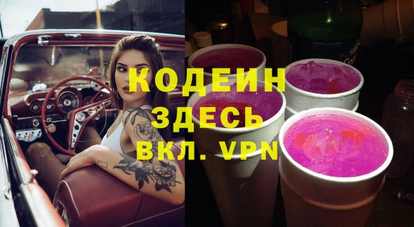 mdma Приозерск
