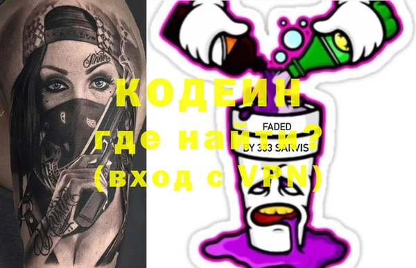 2c-b Алзамай
