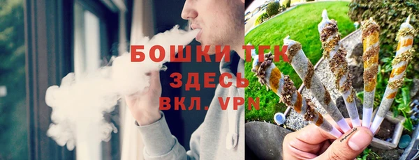 скорость mdpv Алексеевка