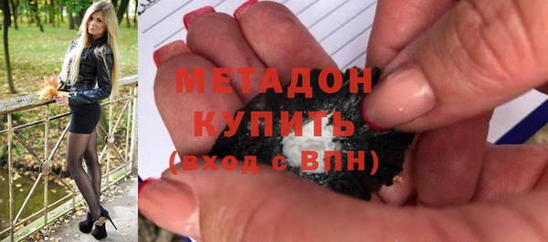 кокаин VHQ Аркадак