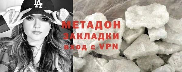 скорость mdpv Алексеевка