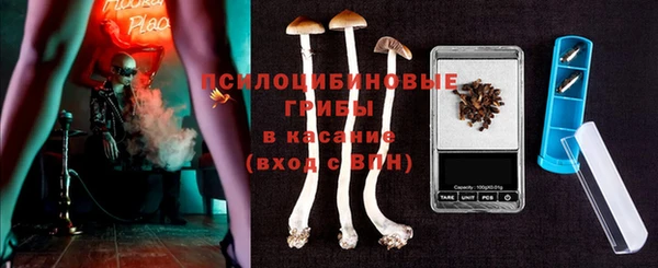 мефедрон VHQ Алексин