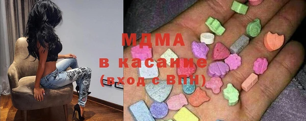 кокаин VHQ Аркадак