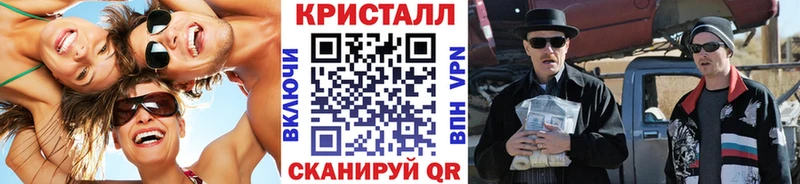 Первитин винт Междуреченск
